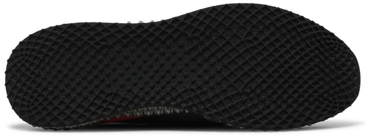 Adidas Ultra 4D Grey Pink Gradient