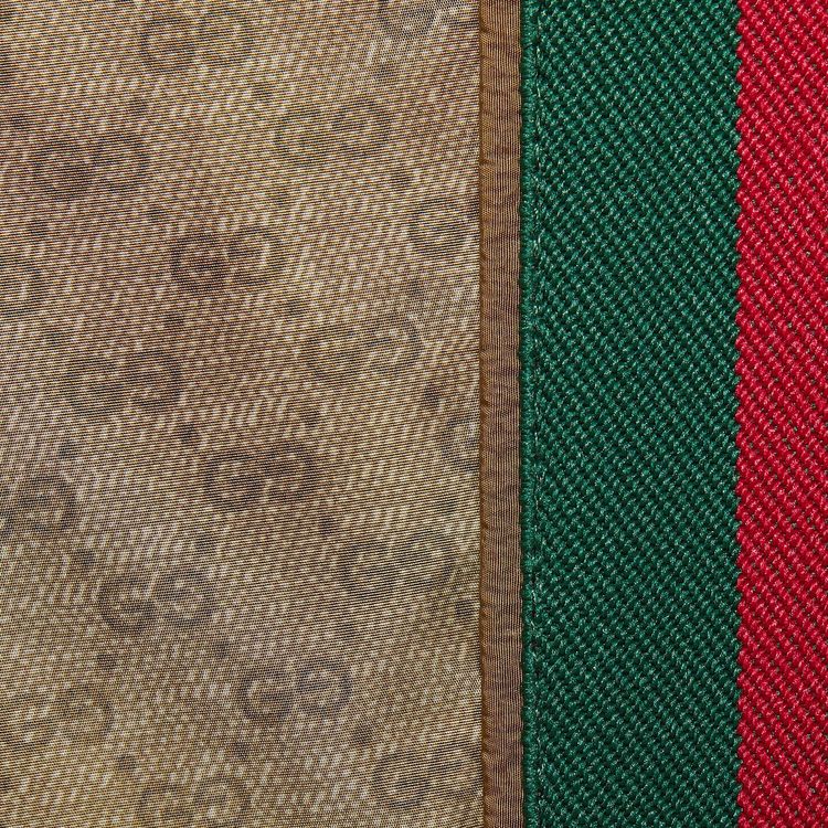 Gucci Swim Short CamelEbony