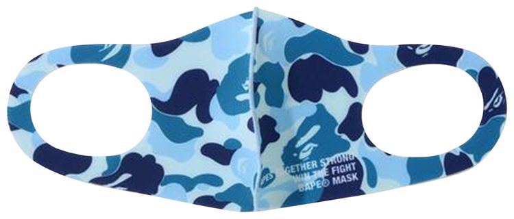 BAPE ABC Camo Mask 3 Pack Multi