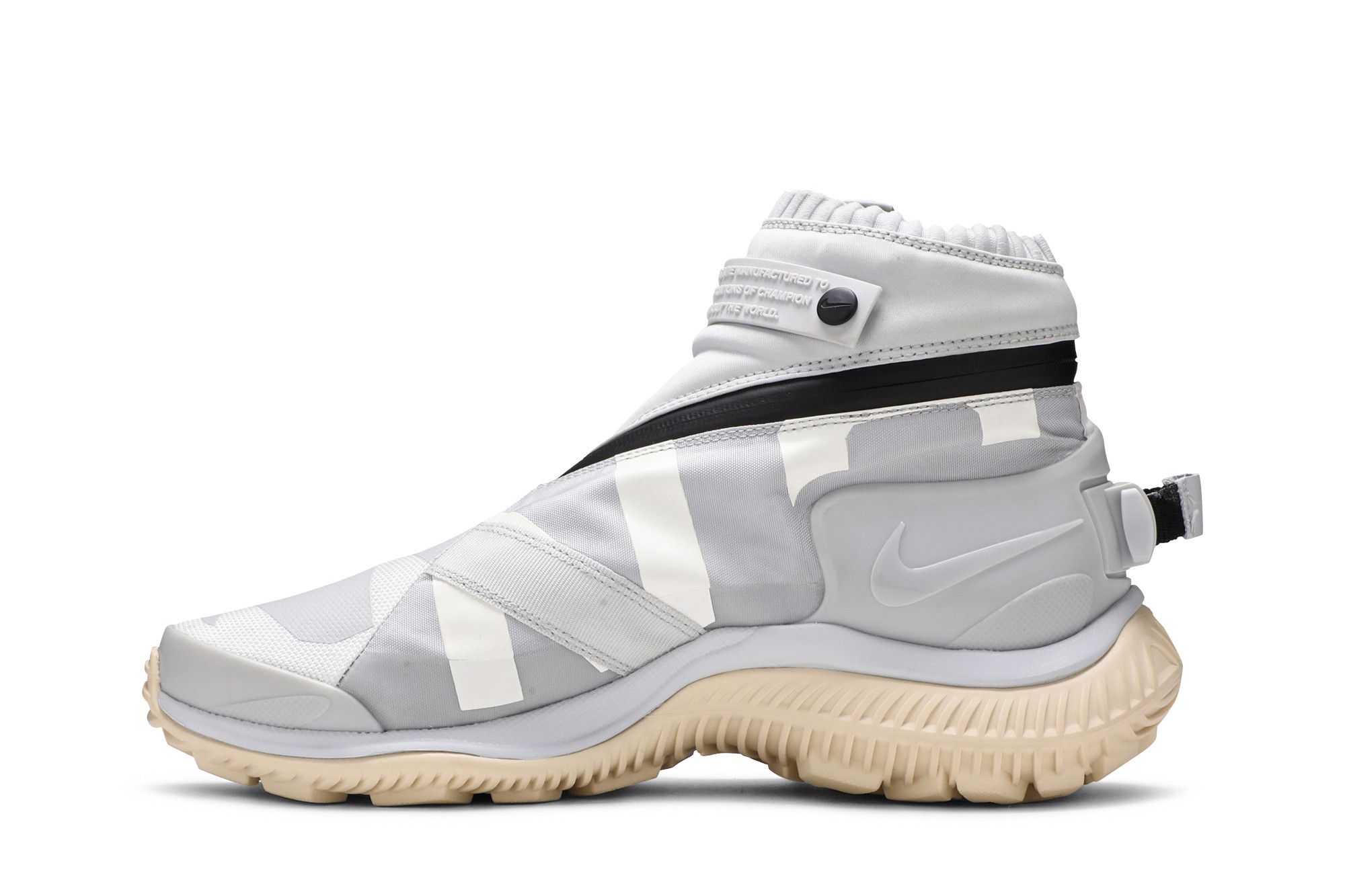 Nikelab gaiter store