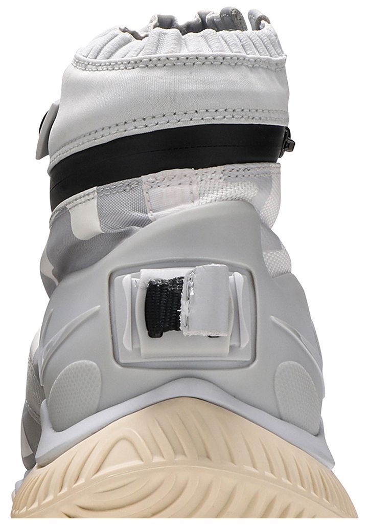 Gyakusou x Nike Gaiter Boot Pure Platinum