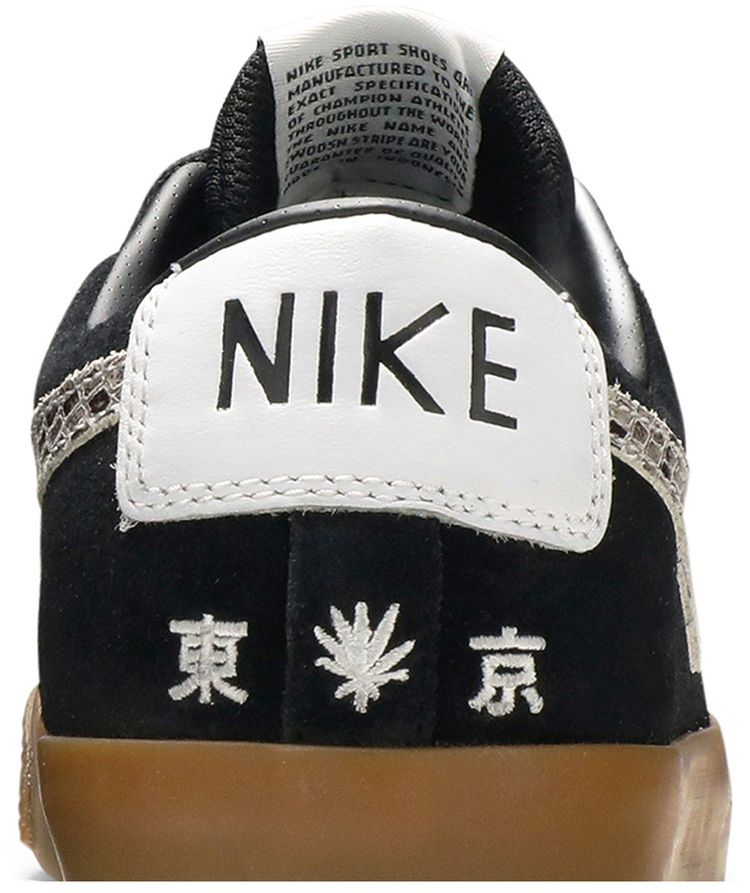 Nike Wacko Maria x Blazer Low SB Snakeskin