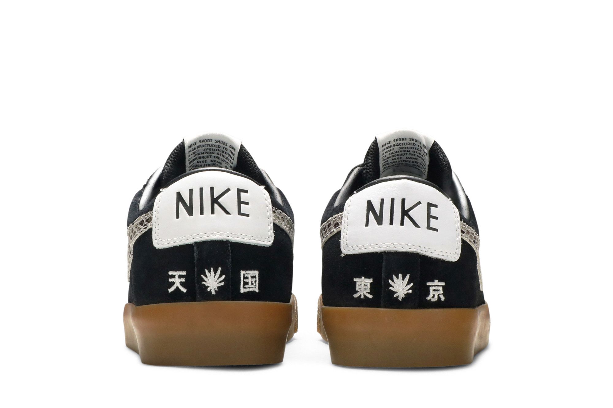 WACKO MARIA × NIKE SB BLAZER LOW 29cm Nike SB x Wacko Maria Zoom Blazer Low GT QS Mens Size 8