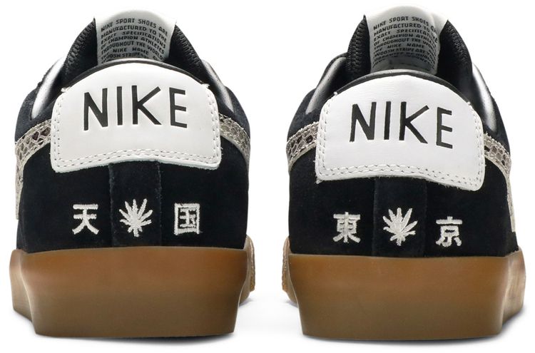 Nike Wacko Maria x Blazer Low SB Snakeskin