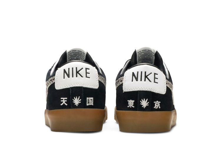 Buy Wacko Maria x Nike Blazer Low SB 