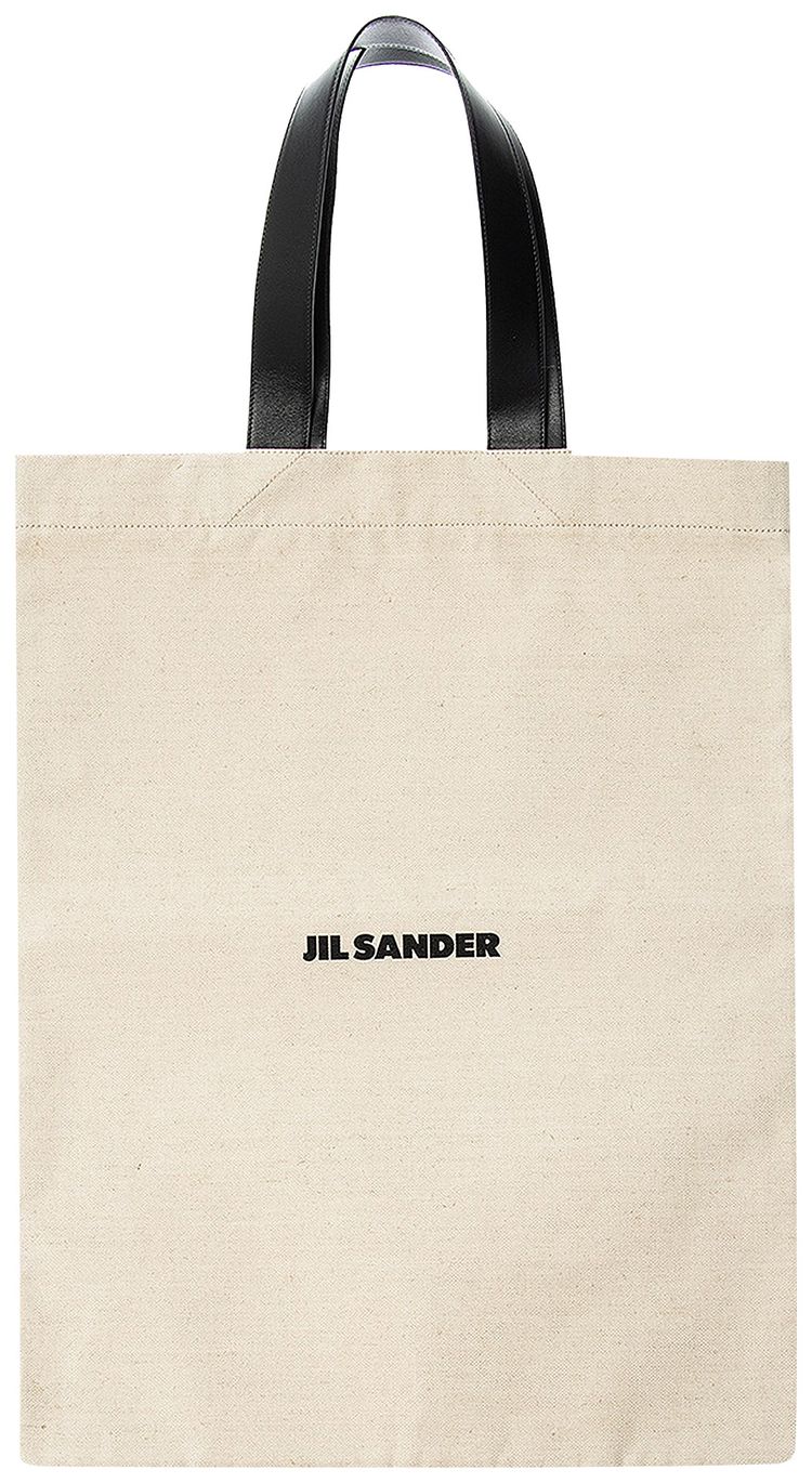 Jil Sander Large Flat Shopper Bone