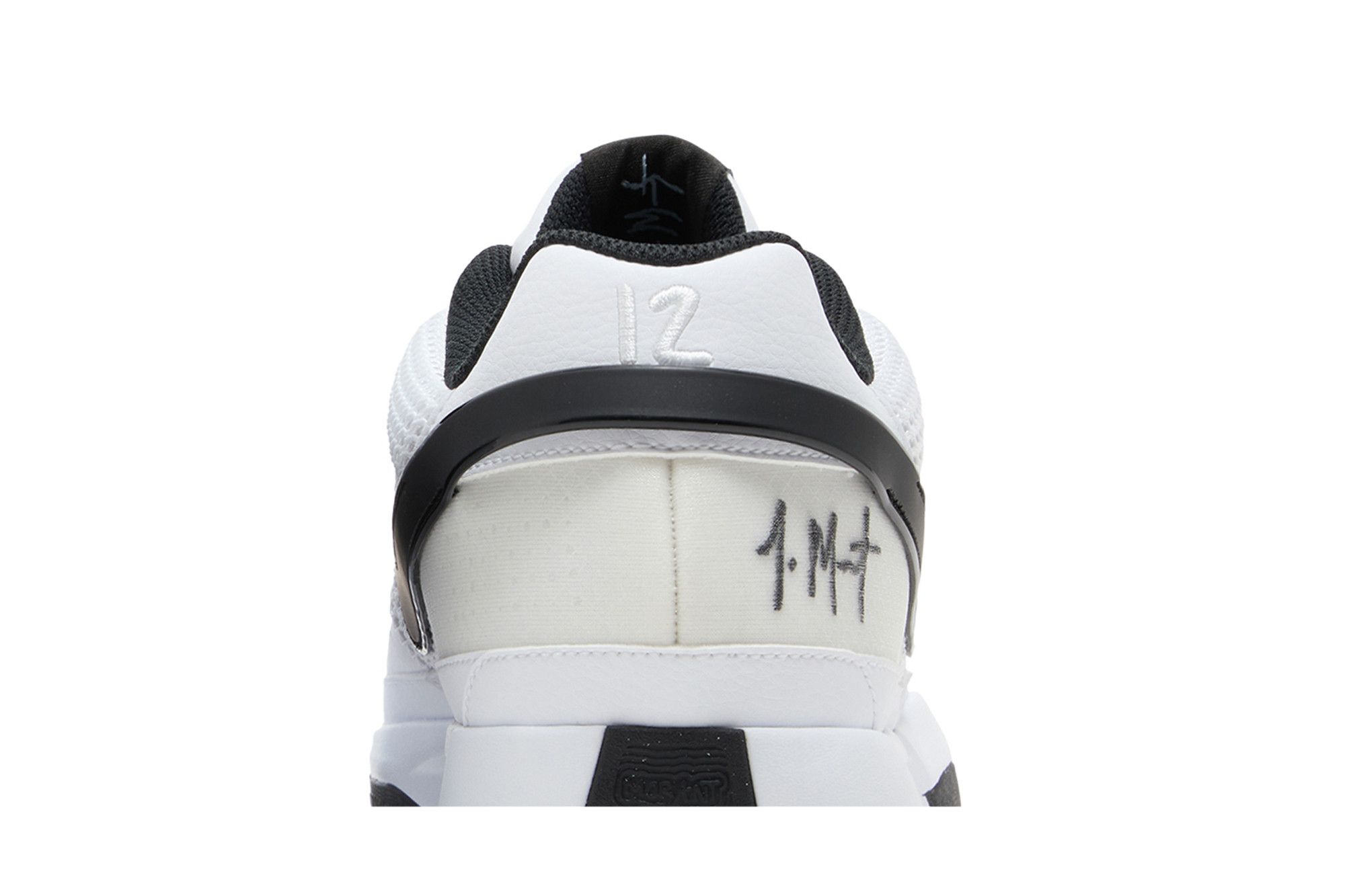 Buy Nike Ja 1 TB 'White Black' - FV1303 100 | GOAT