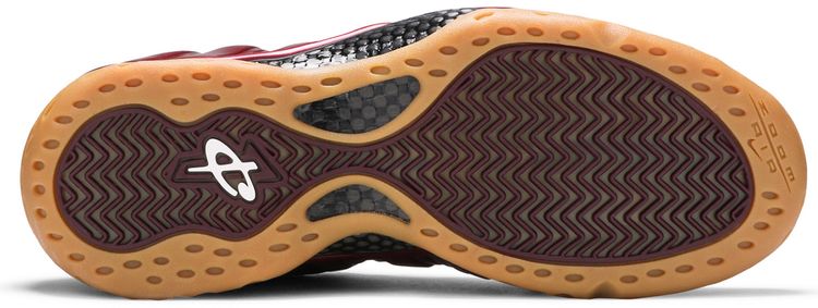 Nike Air Foamposite One Night Maroon
