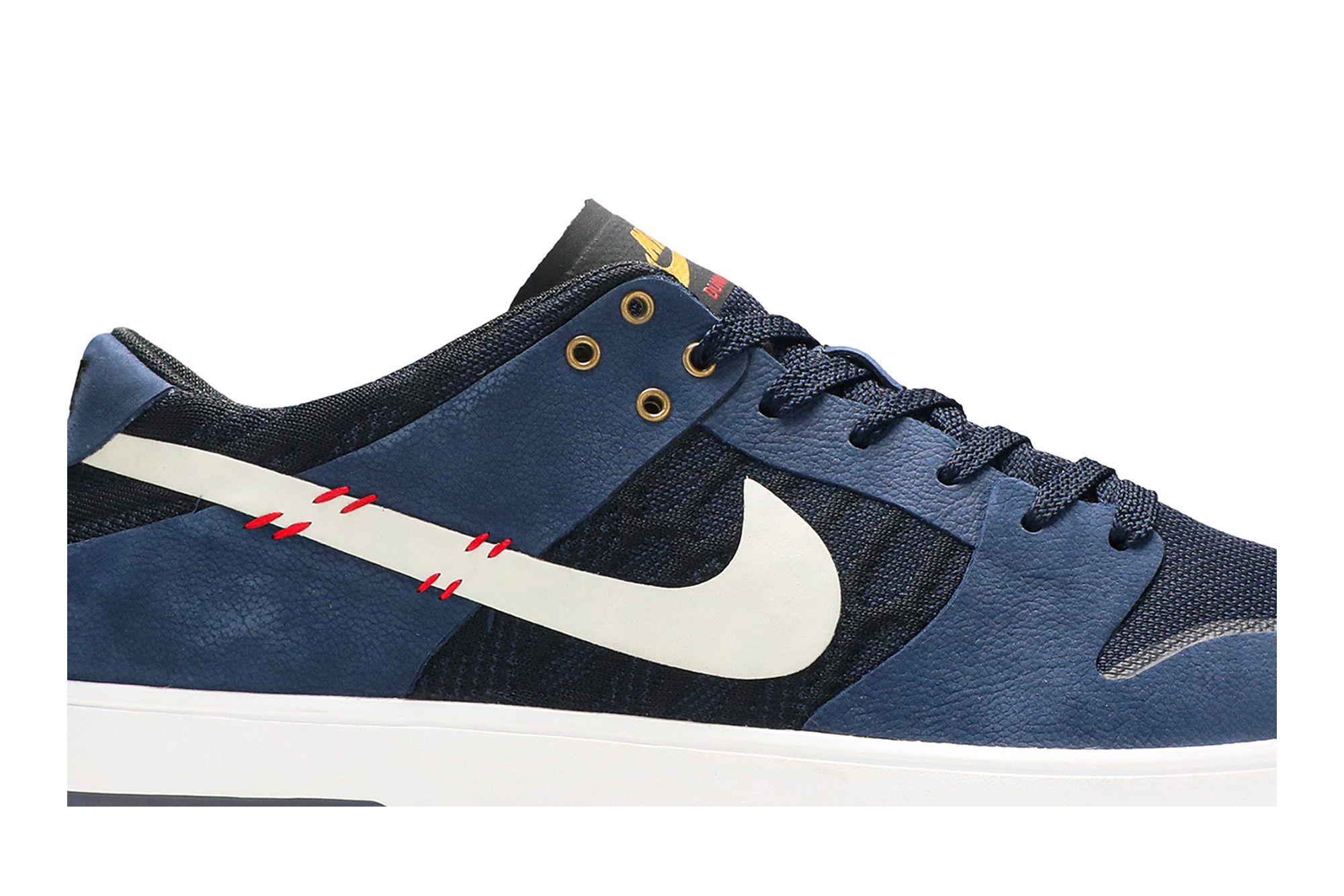 Nike sean malto deals