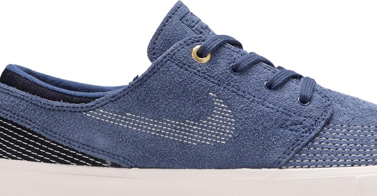 Zoom Stefan Janoski RM Premium SB Sashiko Pack   Navy