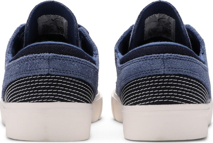 Zoom Stefan Janoski RM Premium SB Sashiko Pack   Navy