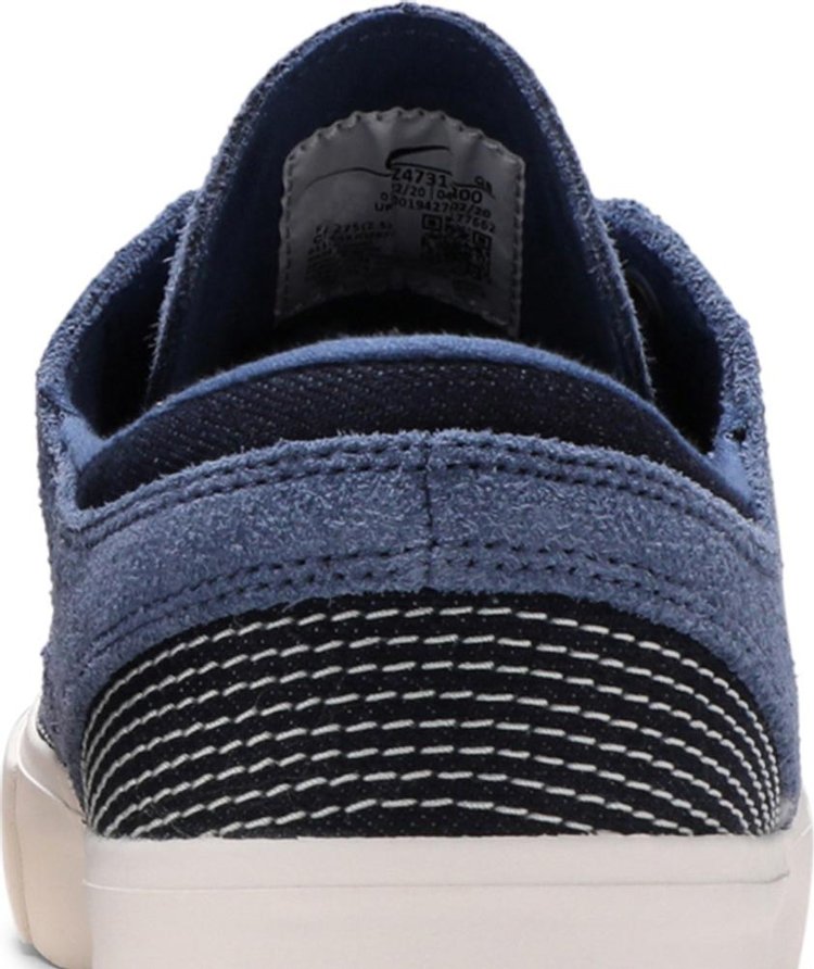 Zoom Stefan Janoski RM Premium SB Sashiko Pack   Navy