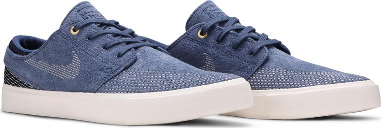 Zoom Stefan Janoski RM Premium SB Sashiko Pack   Navy