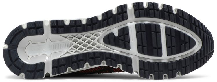 Asics Gel Quantum 360 CM Metropolis Polar Shade