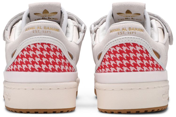 Arwa Al Banawi x Forum 84 Low Capra