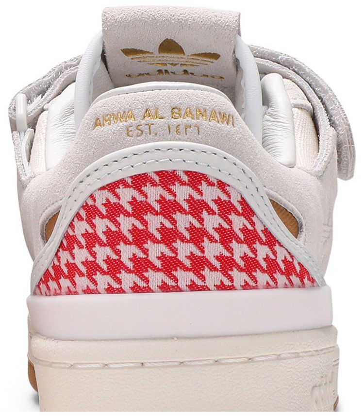 Arwa Al Banawi x Forum 84 Low Capra