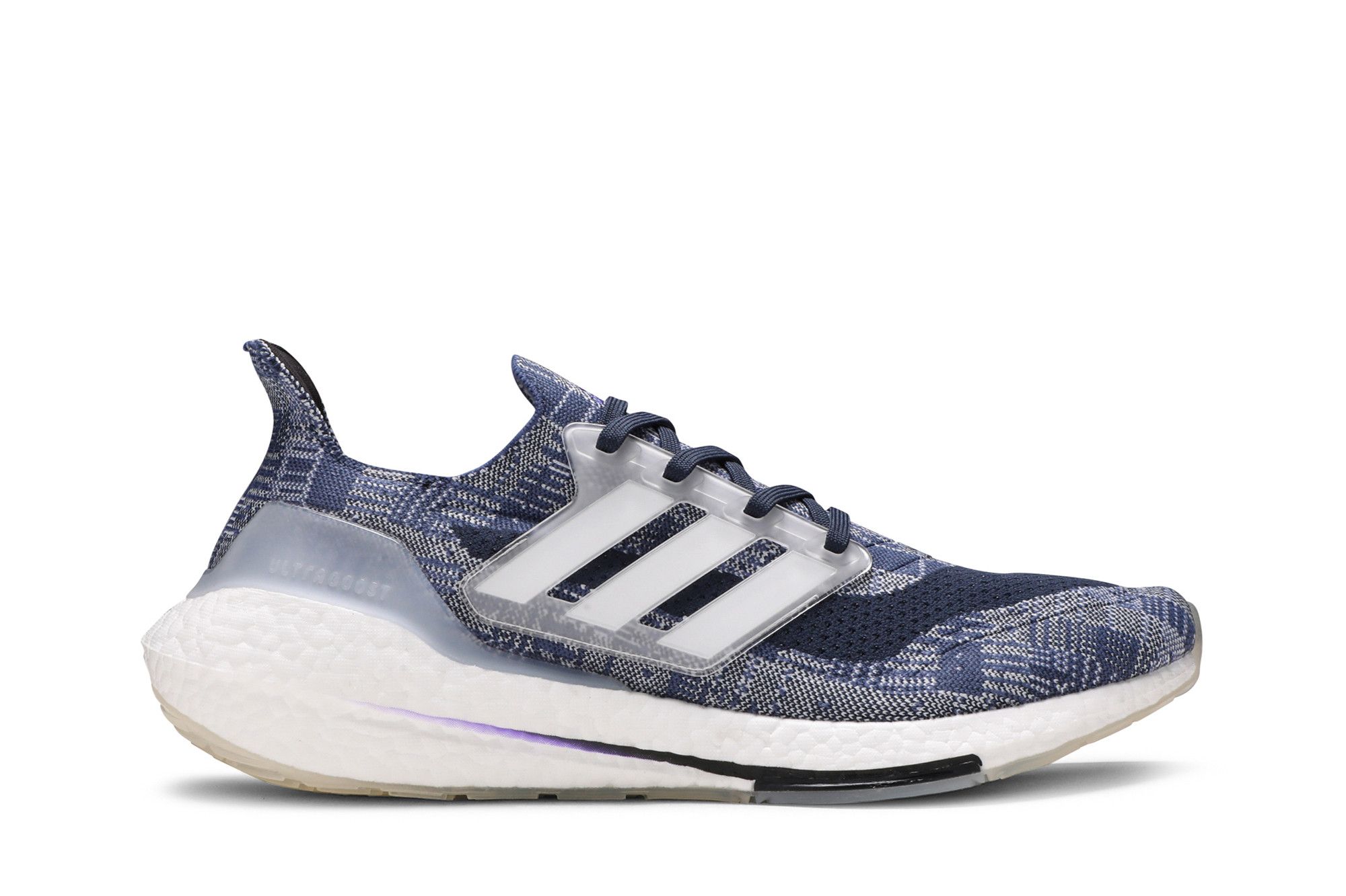 Buy UltraBoost 21 'Sashiko' - FX7729 | GOAT Buy UltraBoost 21 'Sashiko' - FX7729 | GOAT