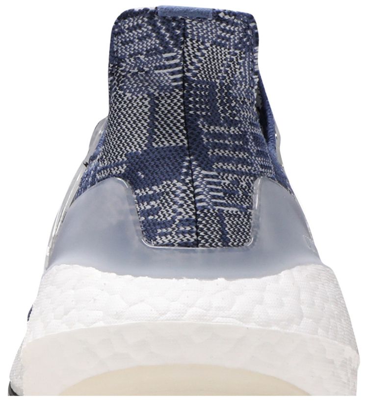 UltraBoost 21 Sashiko