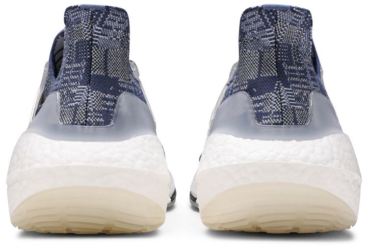 UltraBoost 21 Sashiko