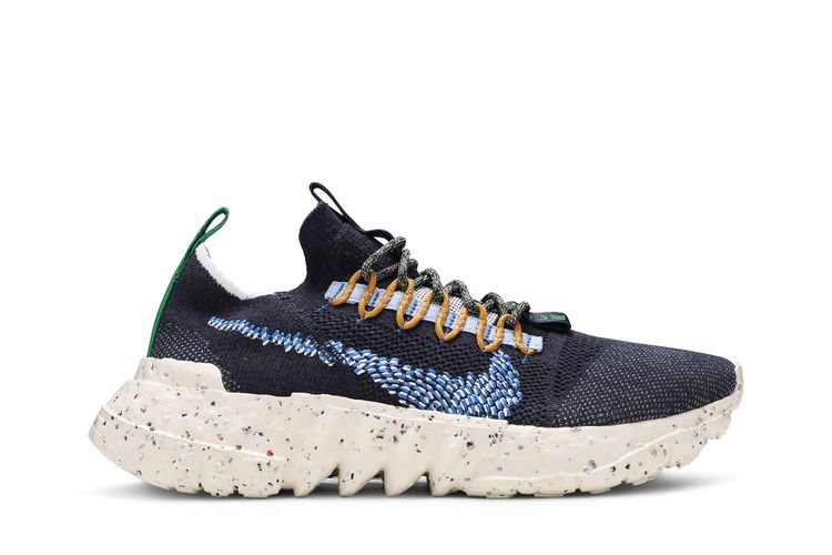 space hippie 01 obsidian