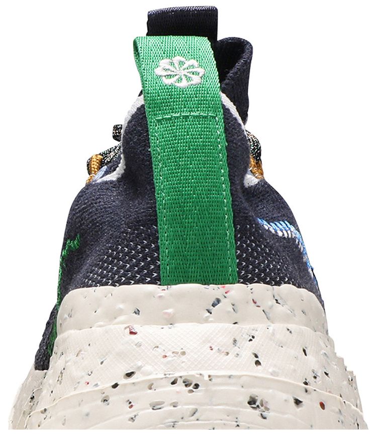 Space Hippie 01 Obsidian