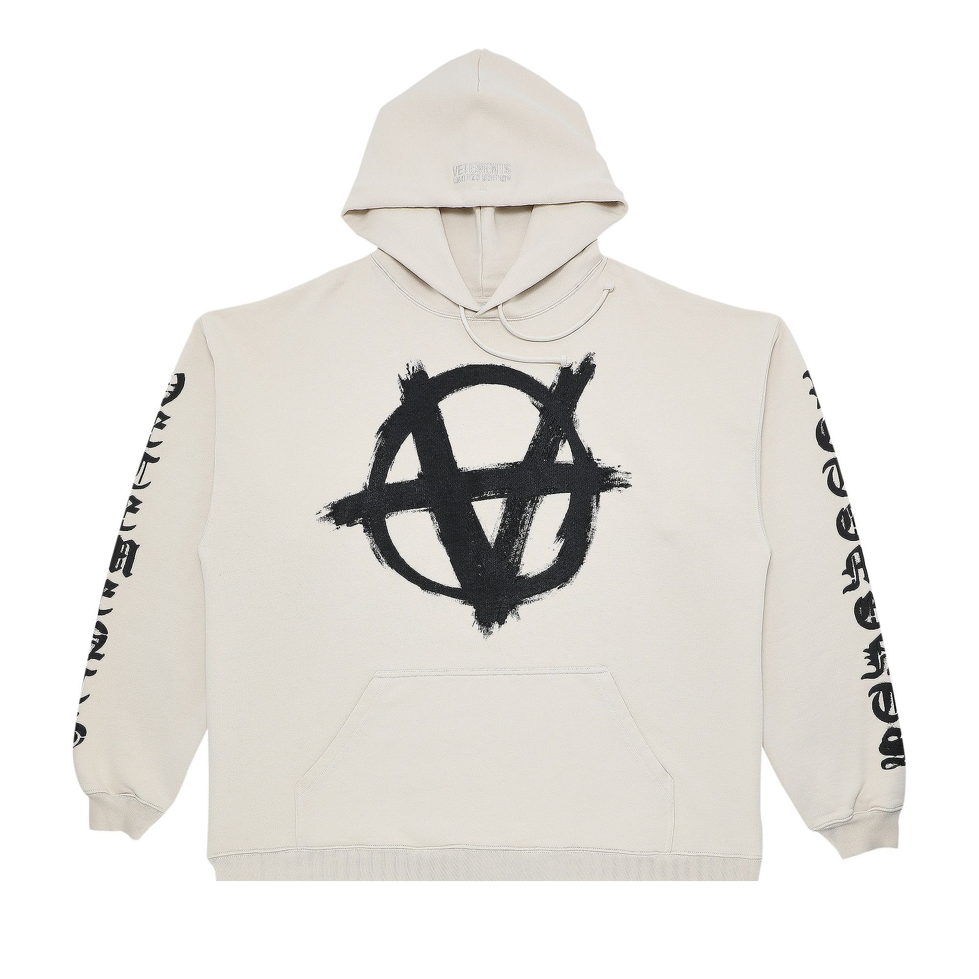 Off white vetement store