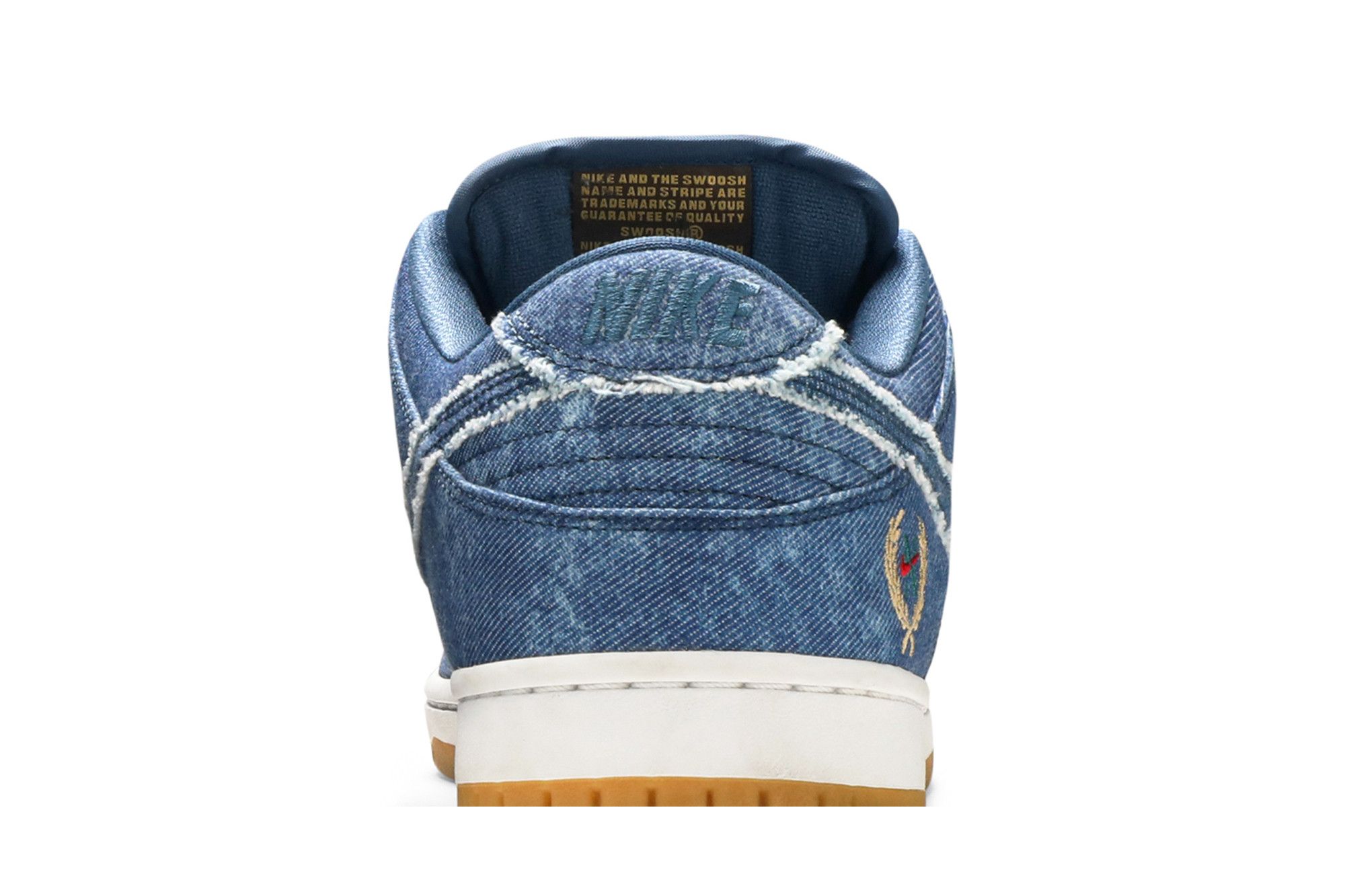 Nike sb dunk low trd qs east west pack store