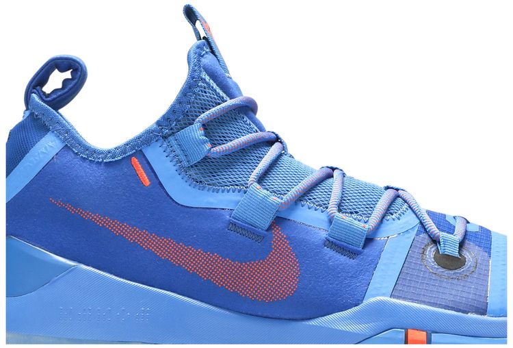 Nike Kobe AD Exodus 2018 Pacific Blue