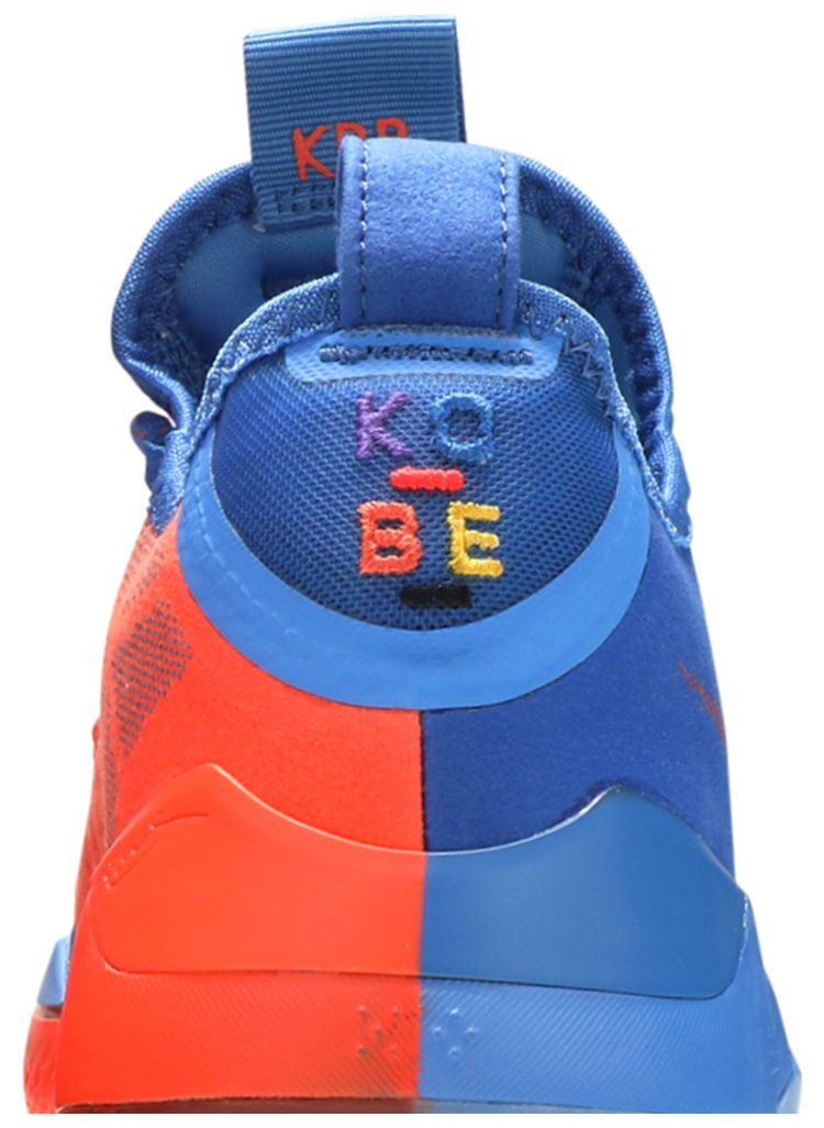 Nike Kobe AD Exodus 2018 Pacific Blue