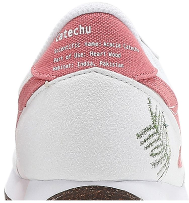 Nike Wmns Daybreak SE Catechu