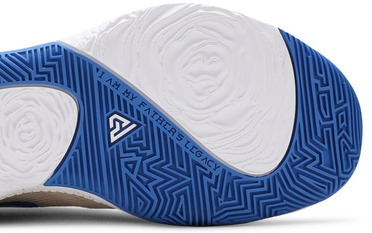 Zoom Freak 1 Light Cream
