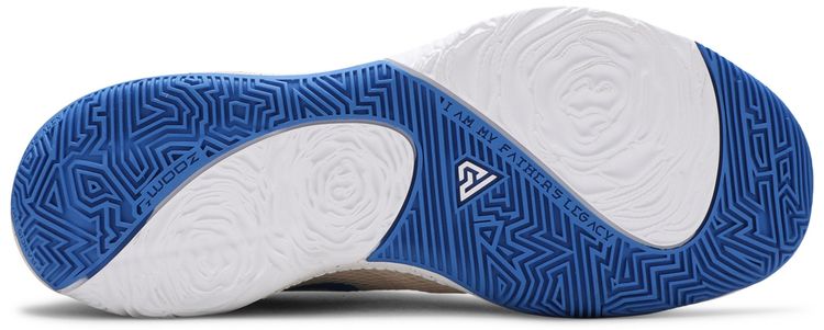Zoom Freak 1 Light Cream
