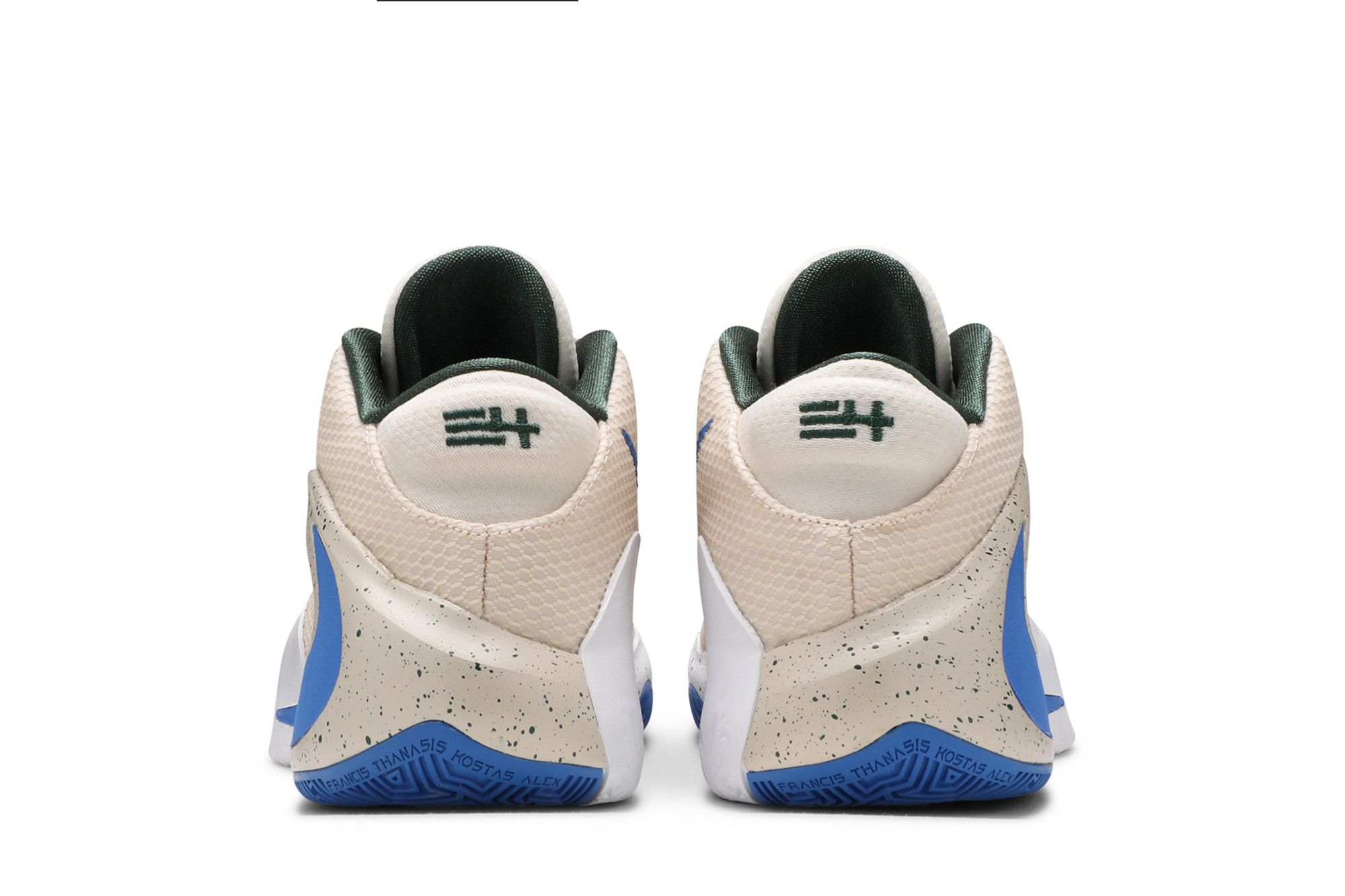 Buy Zoom Freak 1 'Light Cream' - BQ5422 200 | GOAT