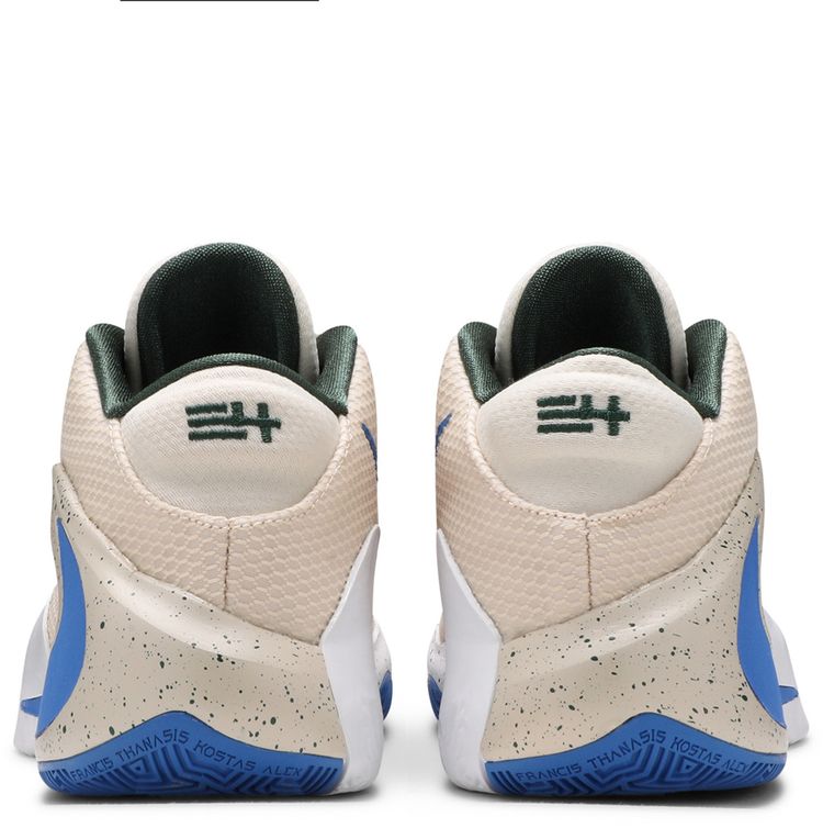 Zoom Freak 1 Light Cream