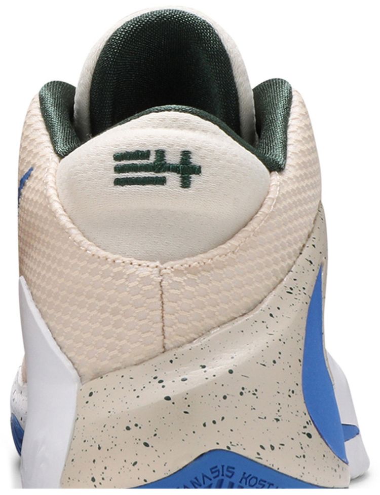 Zoom Freak 1 Light Cream