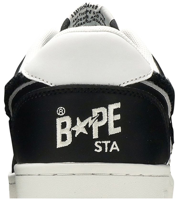 Bapesta Low M1 Patched