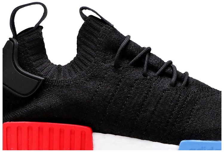 Adidas NMD R1 Primeknit Uncaged OG