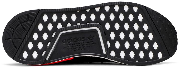 Adidas NMD R1 Primeknit Uncaged OG