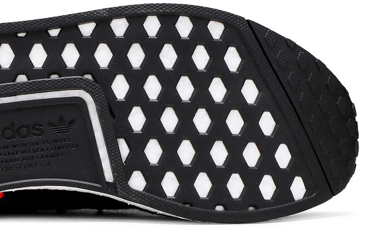 Adidas NMD R1 Primeknit Uncaged OG
