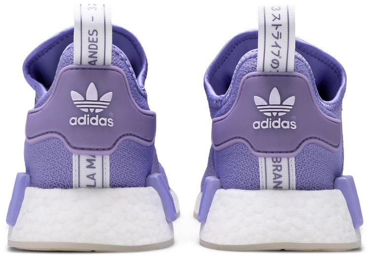 Adidas Wmns NMD R1 Light Purple