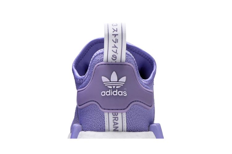 adidas gazelle silver green womens Shop Purple Womens adidas NMD R1 Lace Up Sneakers – Shoebacca main image 0