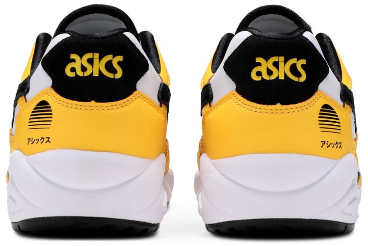 Asics Gel Diablo White Tai Chi Yellow