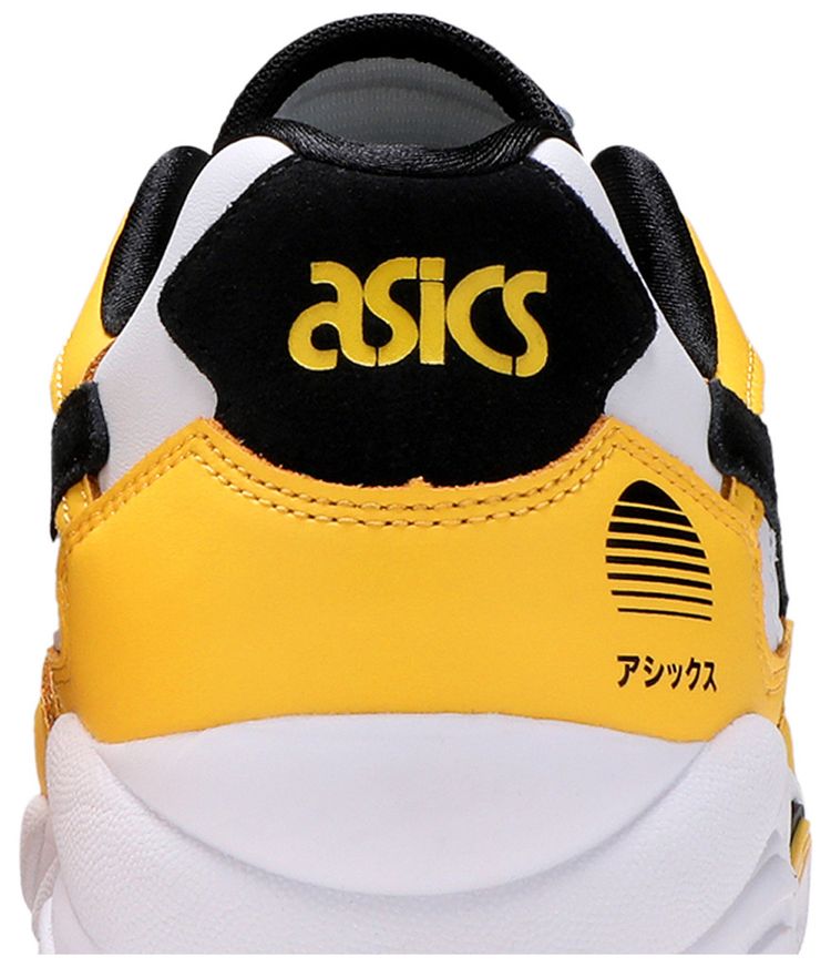 Asics Gel Diablo White Tai Chi Yellow