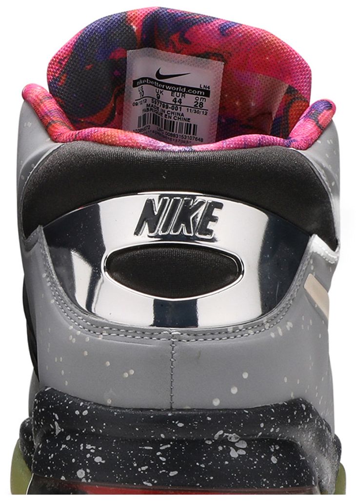 Nike Air Force Max 2013 PRM QS Area 72