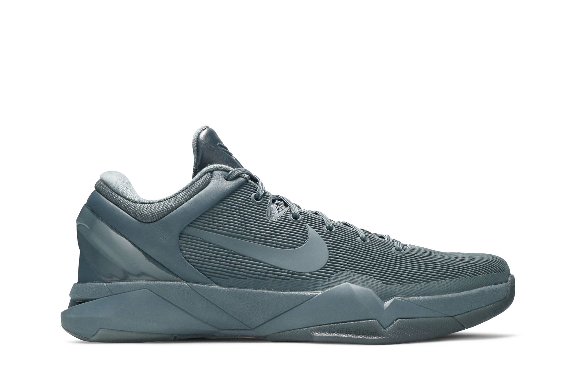Kobe bryant shoes 7 new arrivals