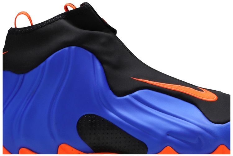 Nike Air Flightposite One Knicks