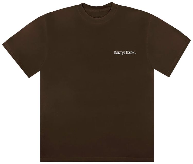 Cactus Jack by Travis Scott The Scotts Sicko Event T Shirt Brown