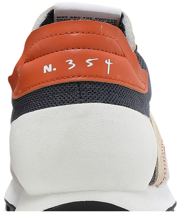 Nike Daybreak Type Thunder Blue Sail