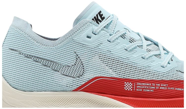 Nike ZoomX Vaporfly NEXT 2 OG