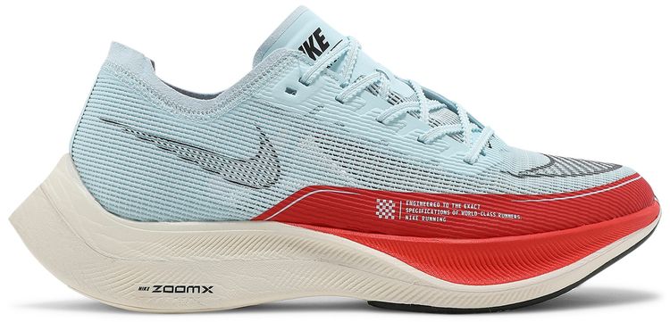 Nike ZoomX Vaporfly NEXT 2 OG